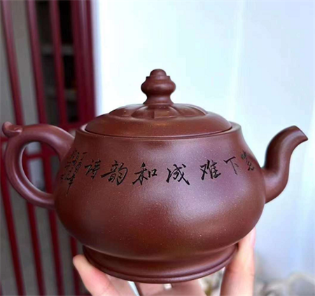 顾绍培大师题字并督造《圆僧帽》