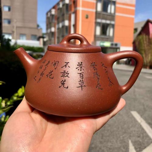 国大师顾绍培题字，顾婷监制，这款《石瓢》强烈推荐！