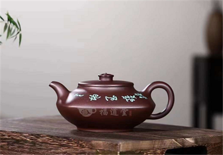 让品茗与“太极”相结合