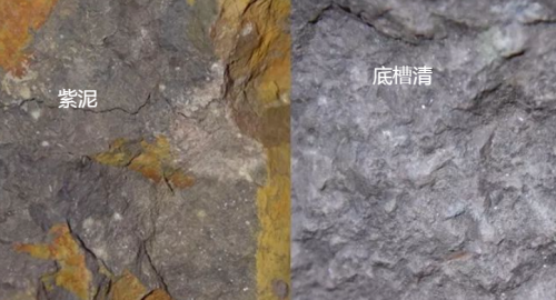 底槽青vs紫泥图文详解，一篇让你分清！