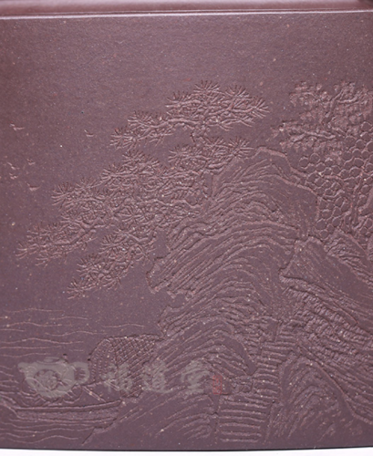 记袁德波刻绘——入木三分