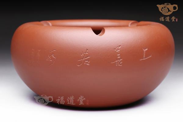 烟灰缸