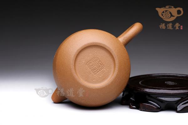 得福