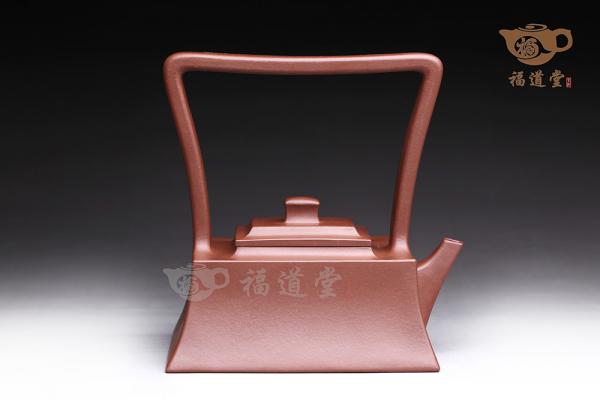 斧方提梁