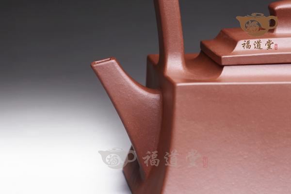 斧方提梁