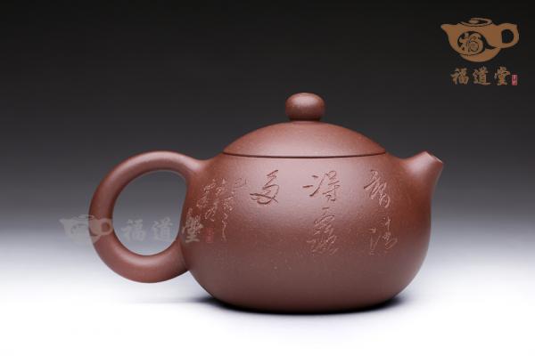 西施