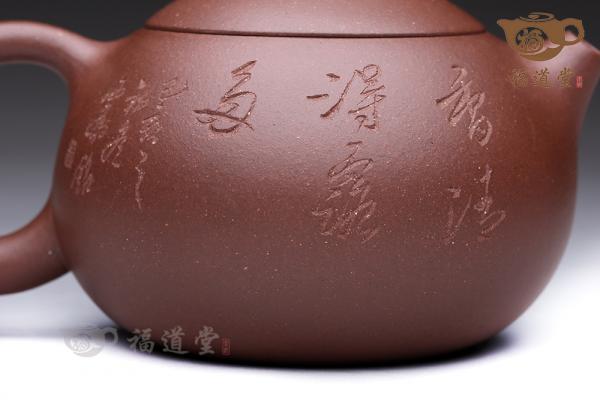 西施
