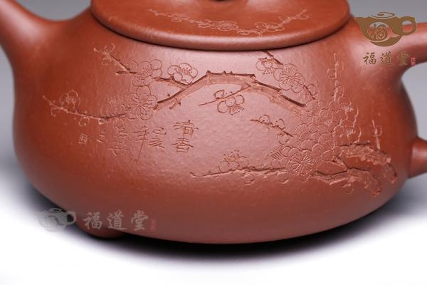景舟石瓢