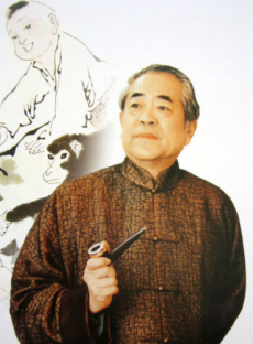范曾