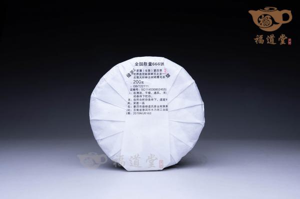 千家寨荒山古树