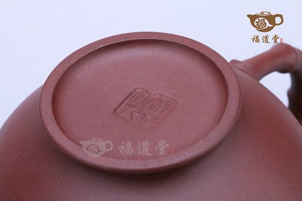 素竹