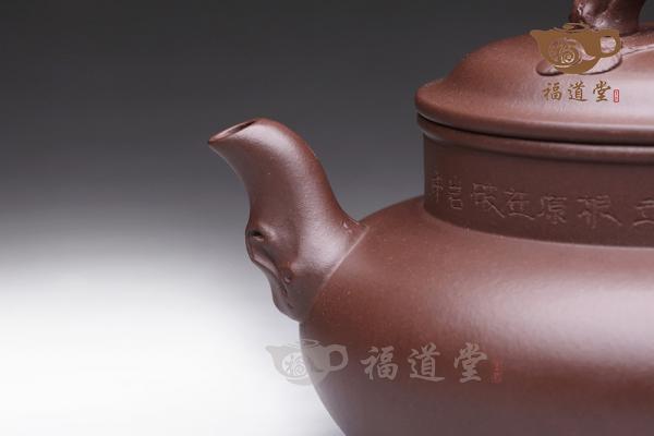 松三弄