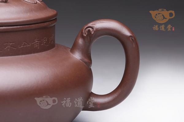 松三弄