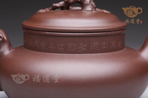 松三弄