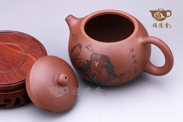 西施之西游记