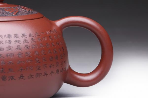 西施