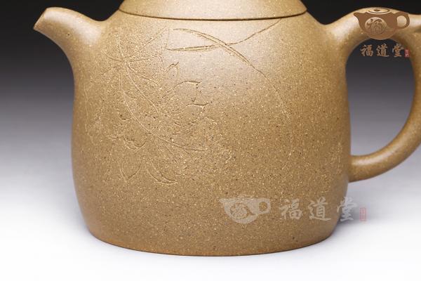 秦权