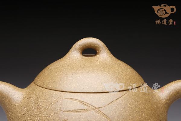 秦权
