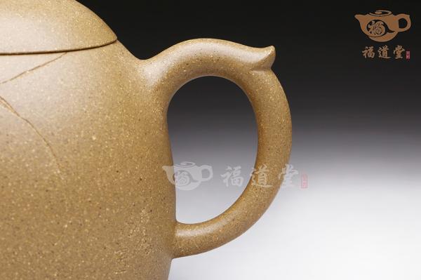 秦权