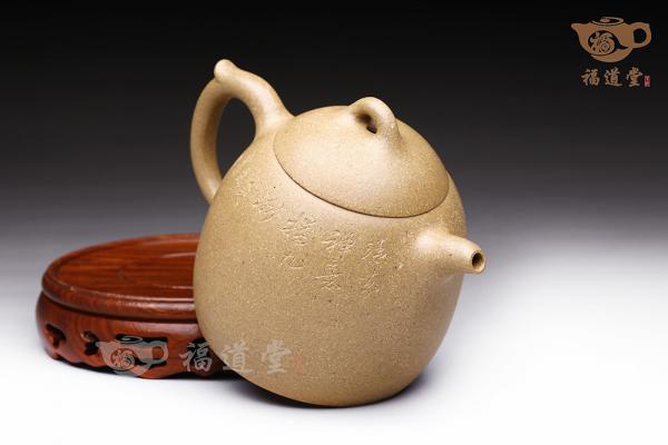 秦权