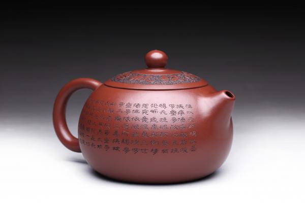 西施