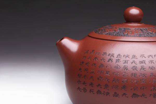 西施