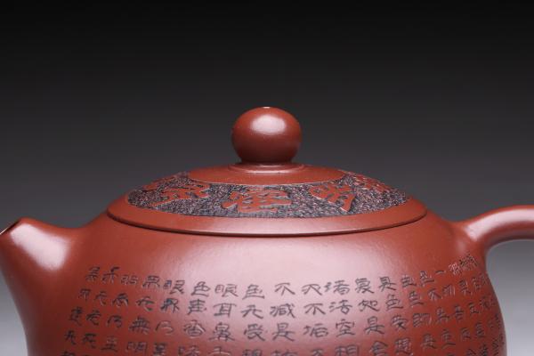 西施