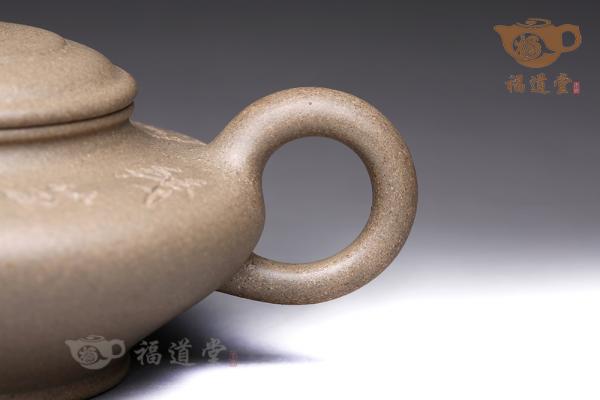 虚扁