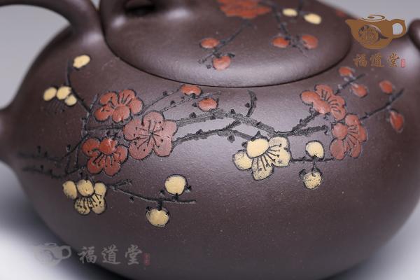 溢香壶