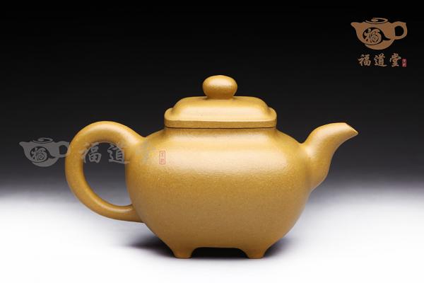 传炉