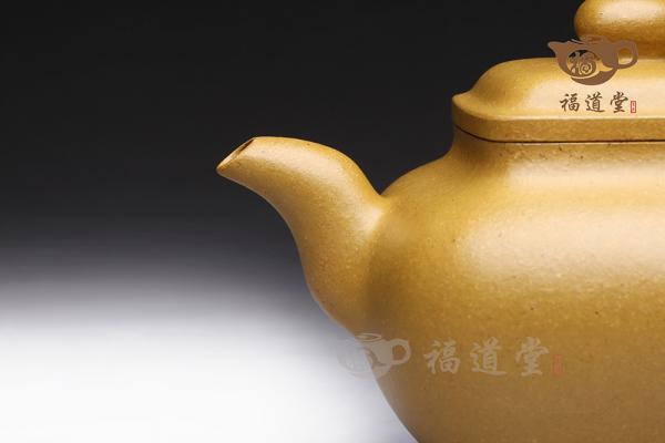 传炉