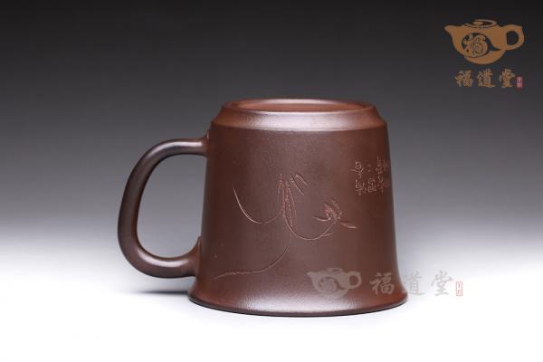 主人杯