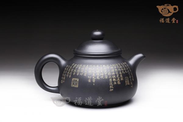 潘壶