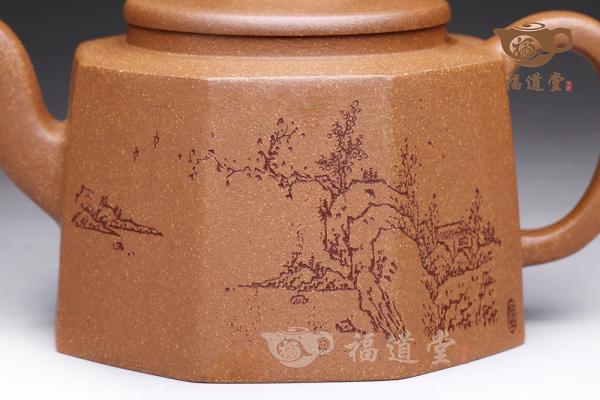 八方来财