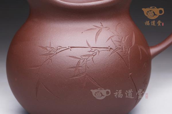 公道杯