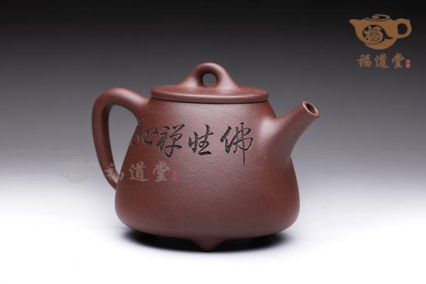 高石瓢