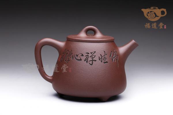 高石瓢