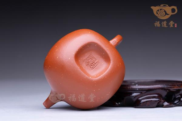 四方茄段