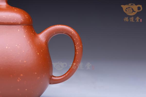 四方茄段