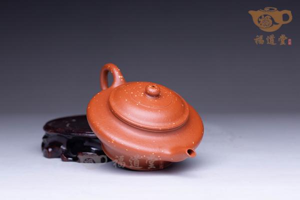 虚扁