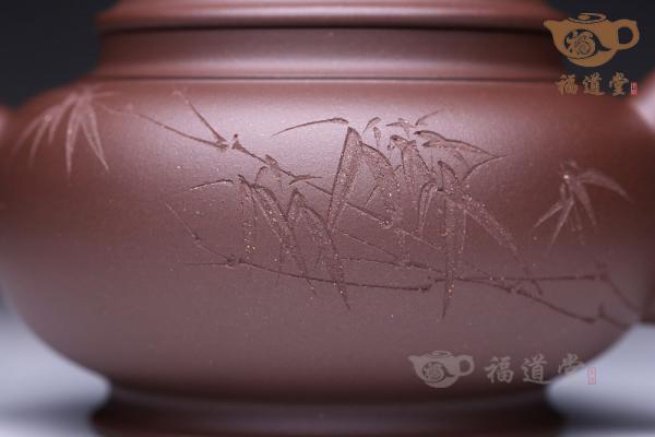 汉君