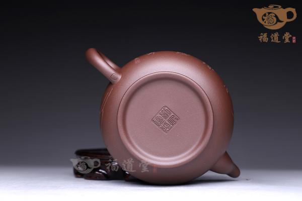 汉君