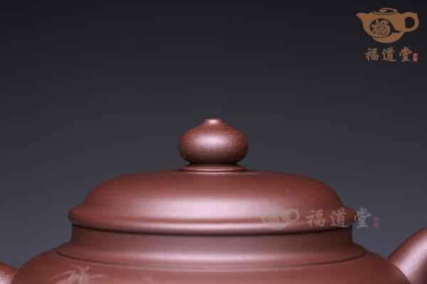 汉君