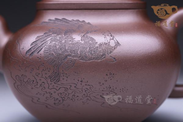 传炉（范小君）