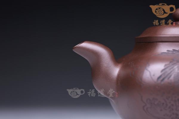 传炉（范小君）