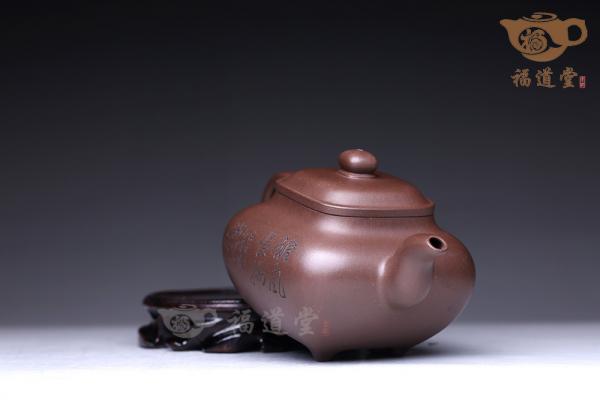 传炉（范小君）