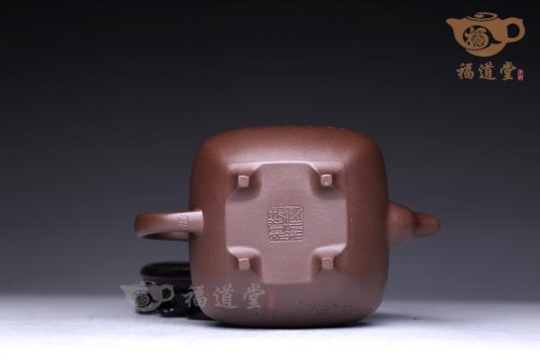传炉（范小君）