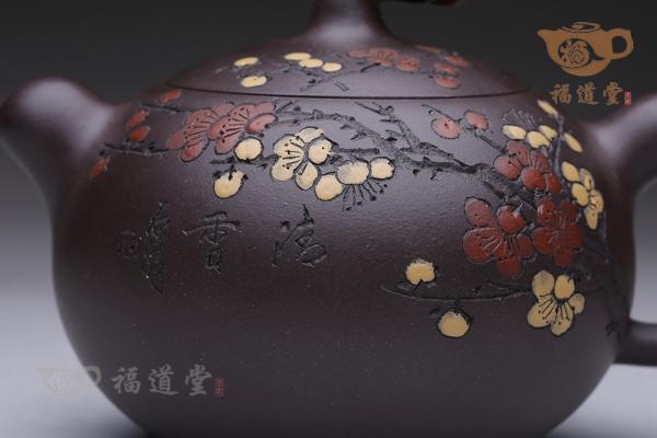 硕童