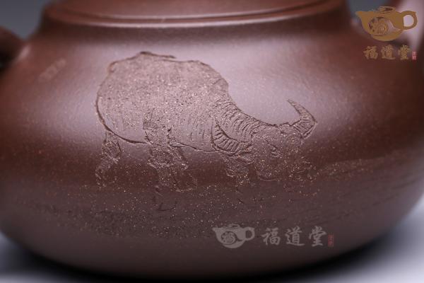 火牛纳祥·晚云烘月