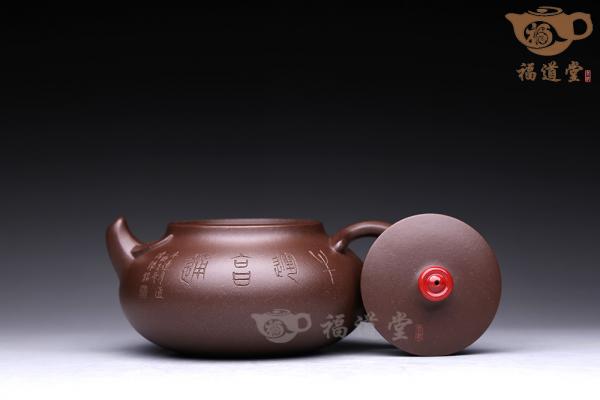 火牛纳祥·晚云烘月